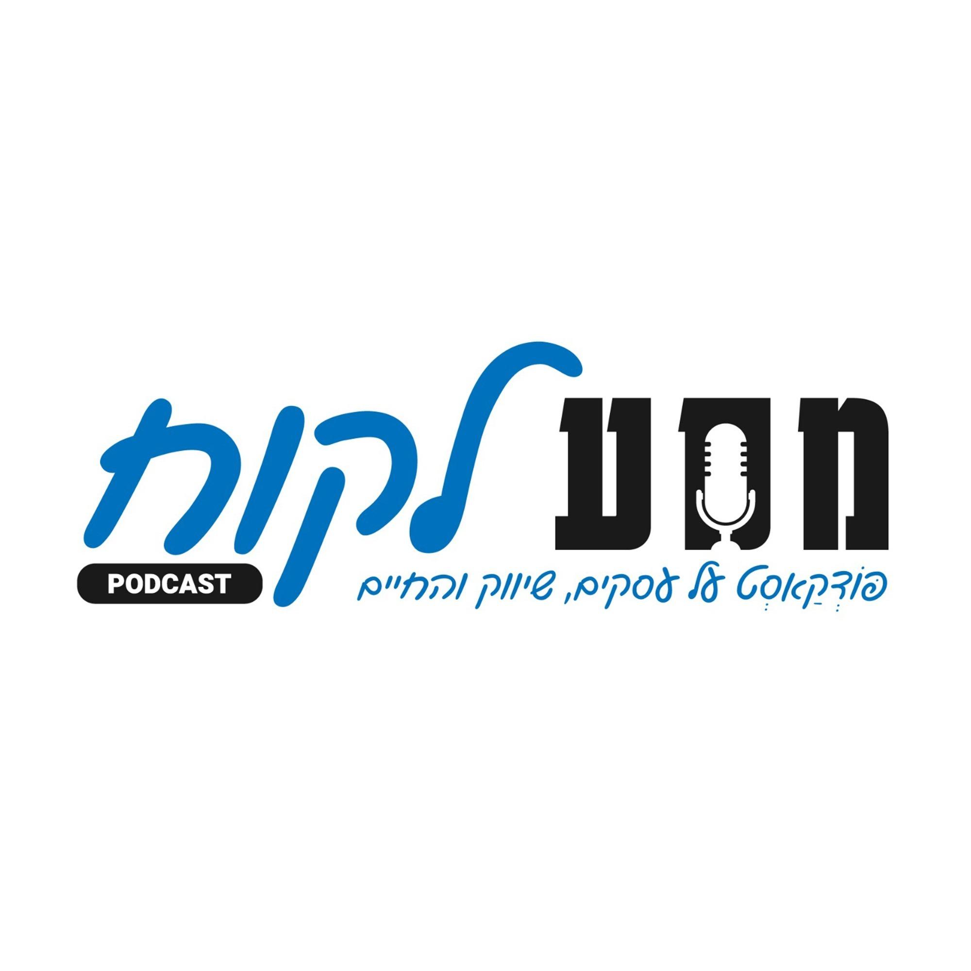 https://s3.castbox.fm/f2/1a/94/ddca1e4a01ab5229fb26736949.jpg