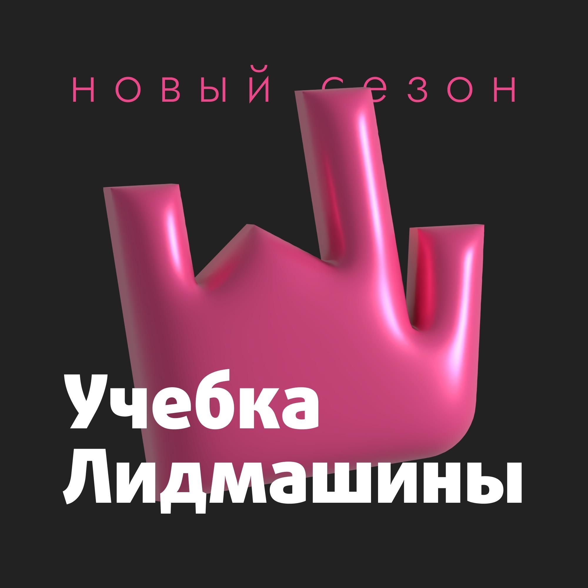 https://s3.castbox.fm/f6/a7/7f/5e8f404c55a78b908f675944ac.jpg