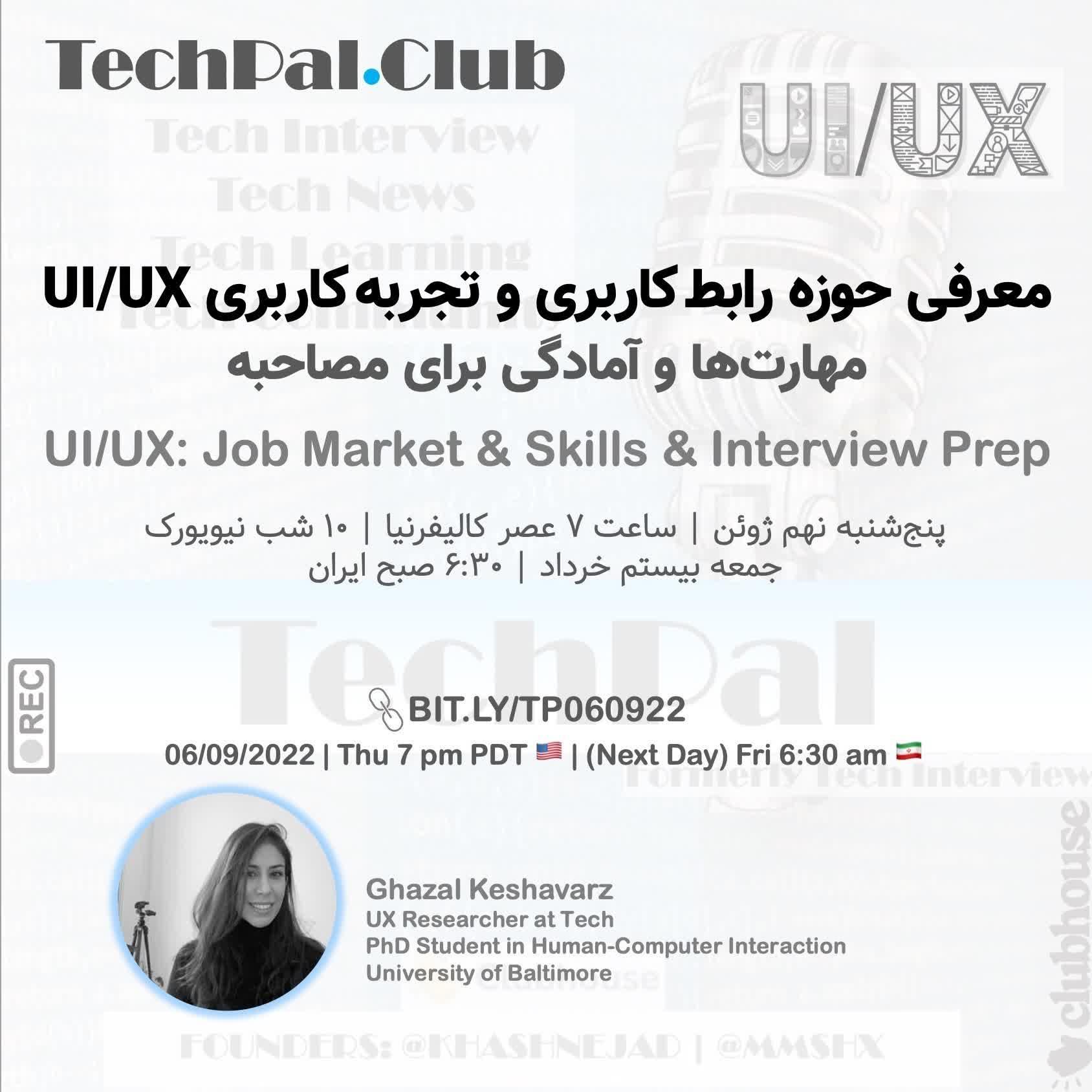 https://s3.castbox.fm/f6/ff/65/83a9764586bb6f51764d213993.jpg