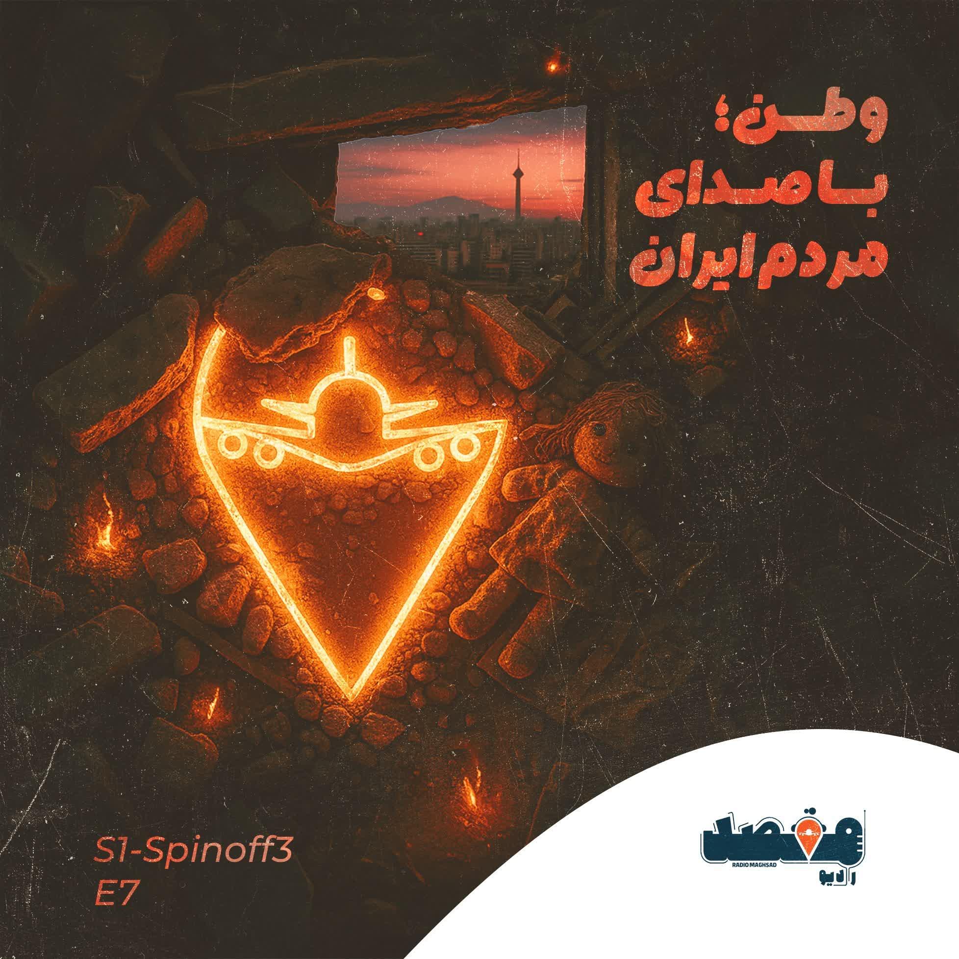 https://s3.castbox.fm/fa/ad/57/f484514a209192eadf14d80054.jpg