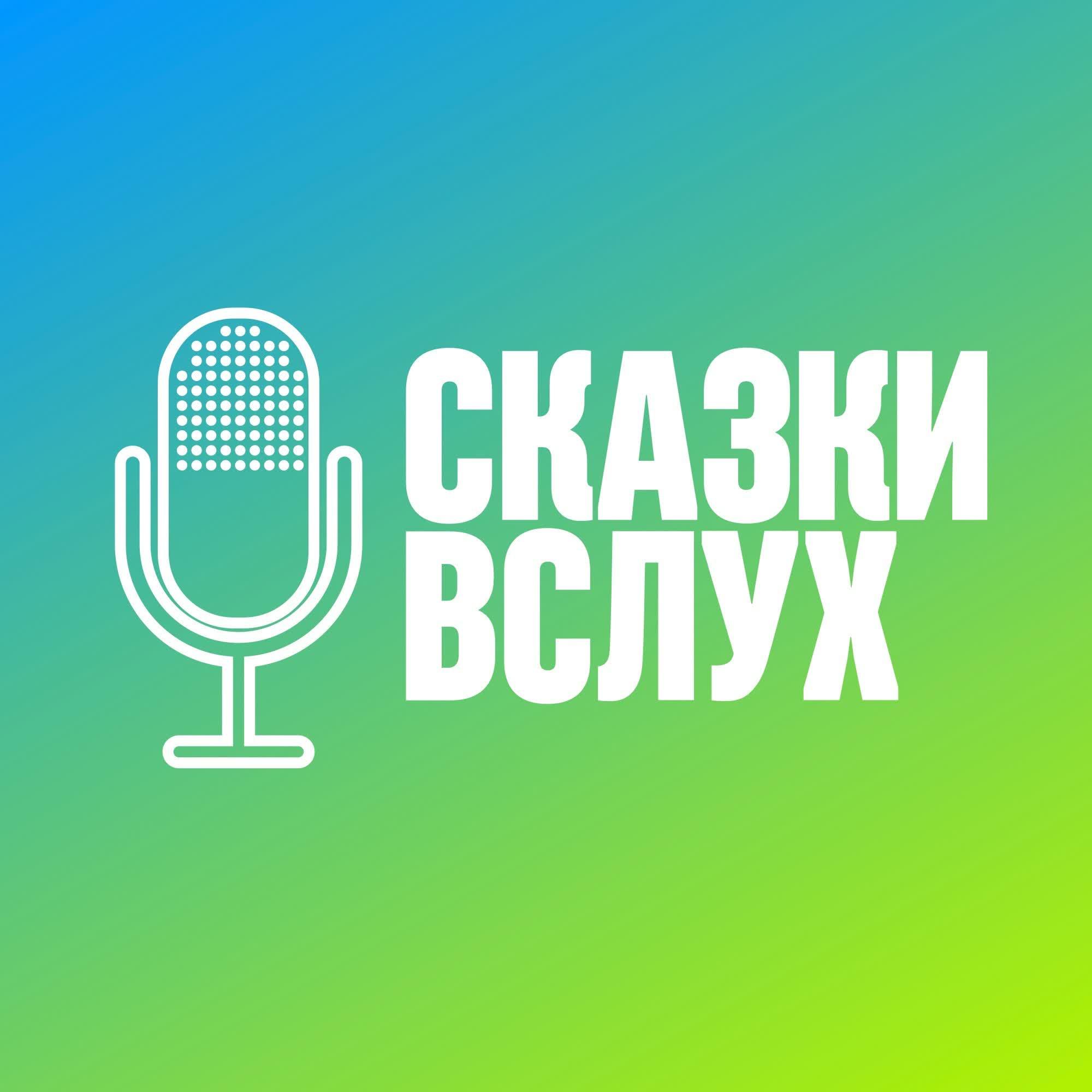 https://s3.castbox.fm/ff/af/d9/979cd44ad3ad26990a6891239a.jpg