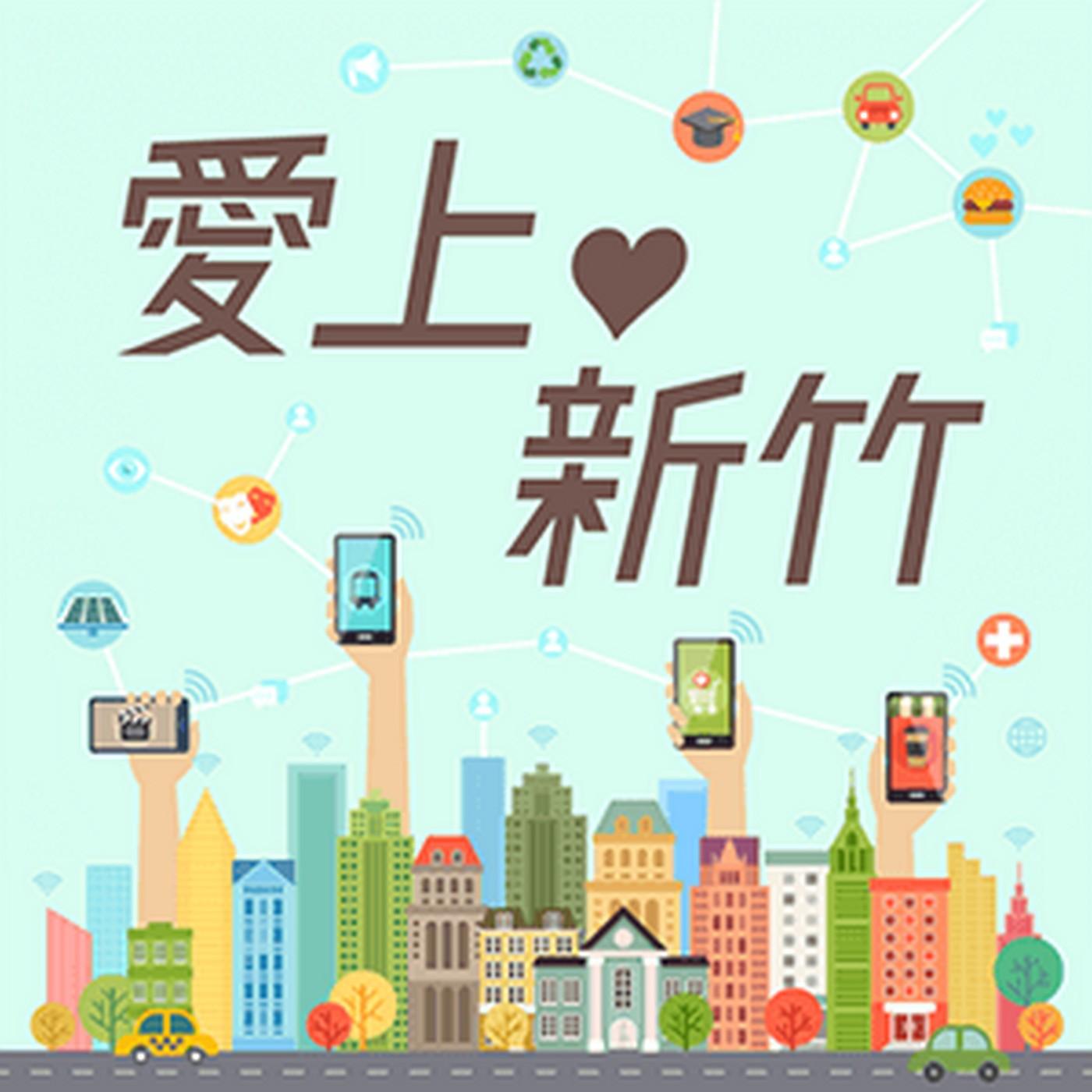 https://s3.ic975.com/assets/programs/18/00_pgcover_18_20241009.jpg