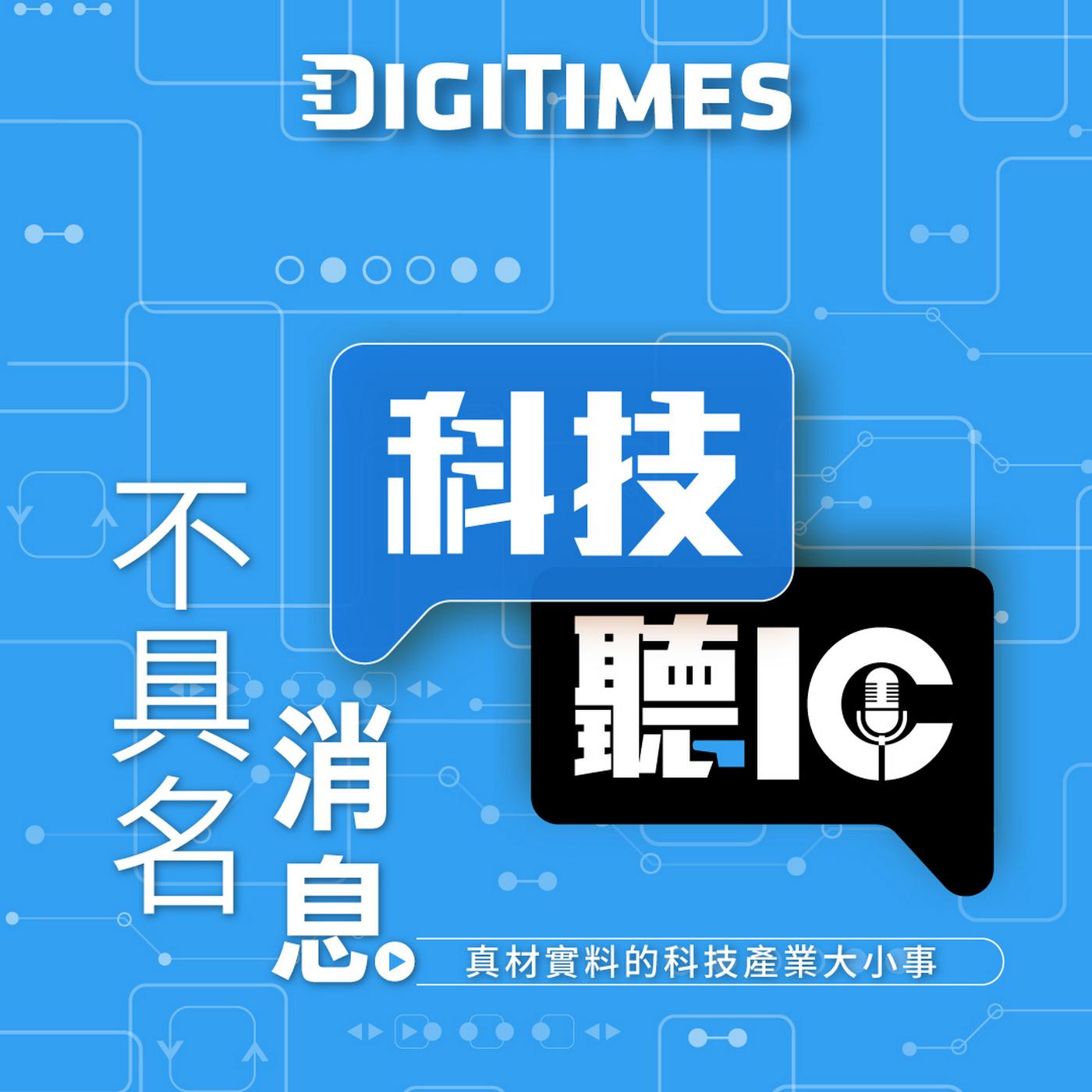 https://s3.ic975.com/assets/programs/188/cover-image-1756870478_defeca6485a906cb9de8.jpg