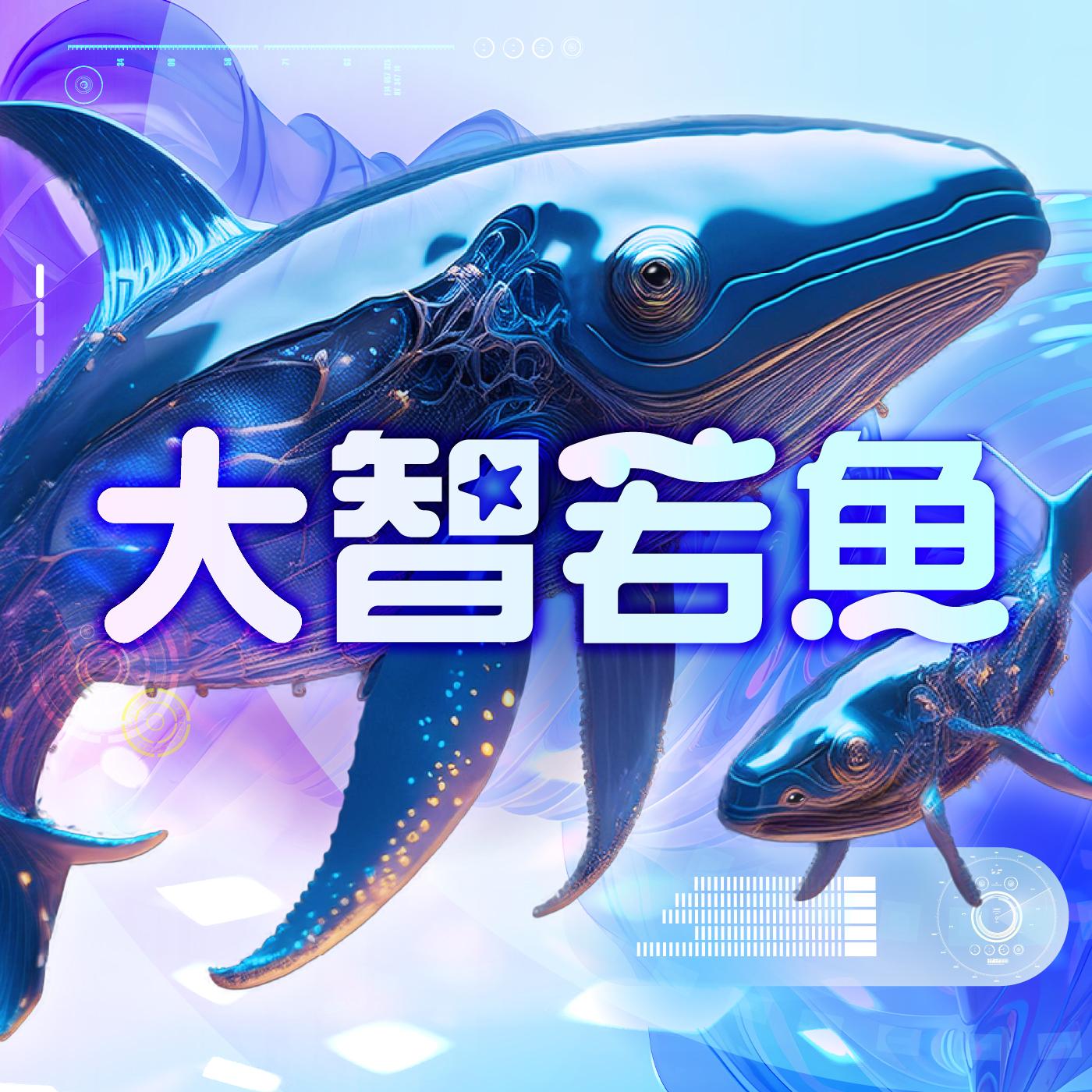 https://s3.ic975.com/assets/programs/190/cover-image-1740376113_239d61b828b63ef17bec.jpg
