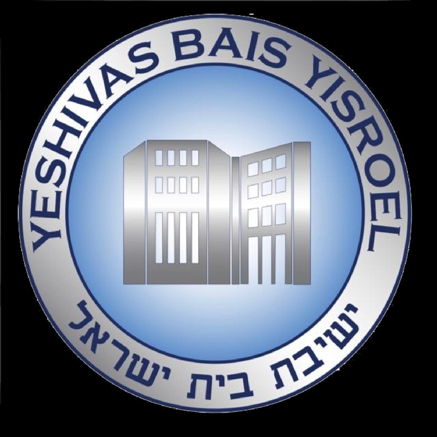 https://s3.jewishpodcasts.fm/img/1126/1642702983422.jpg