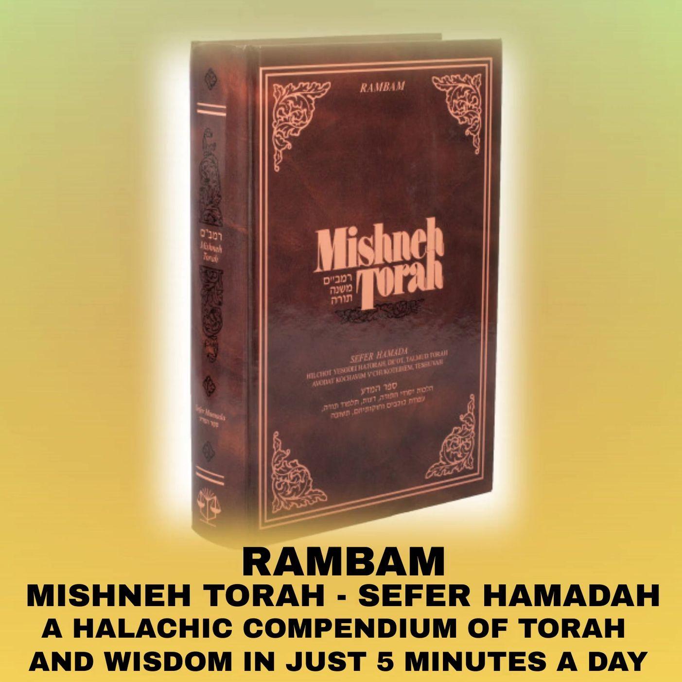 https://s3.jewishpodcasts.fm/img/1290/1755234895236.jpg