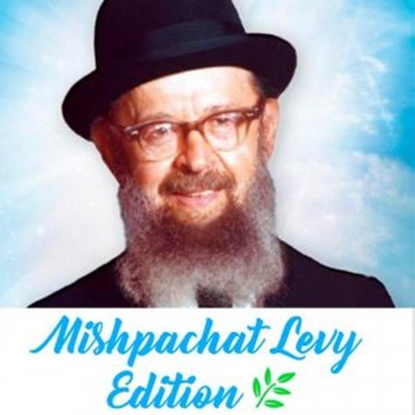 https://s3.jewishpodcasts.fm/img/212/1721916855515.jpg