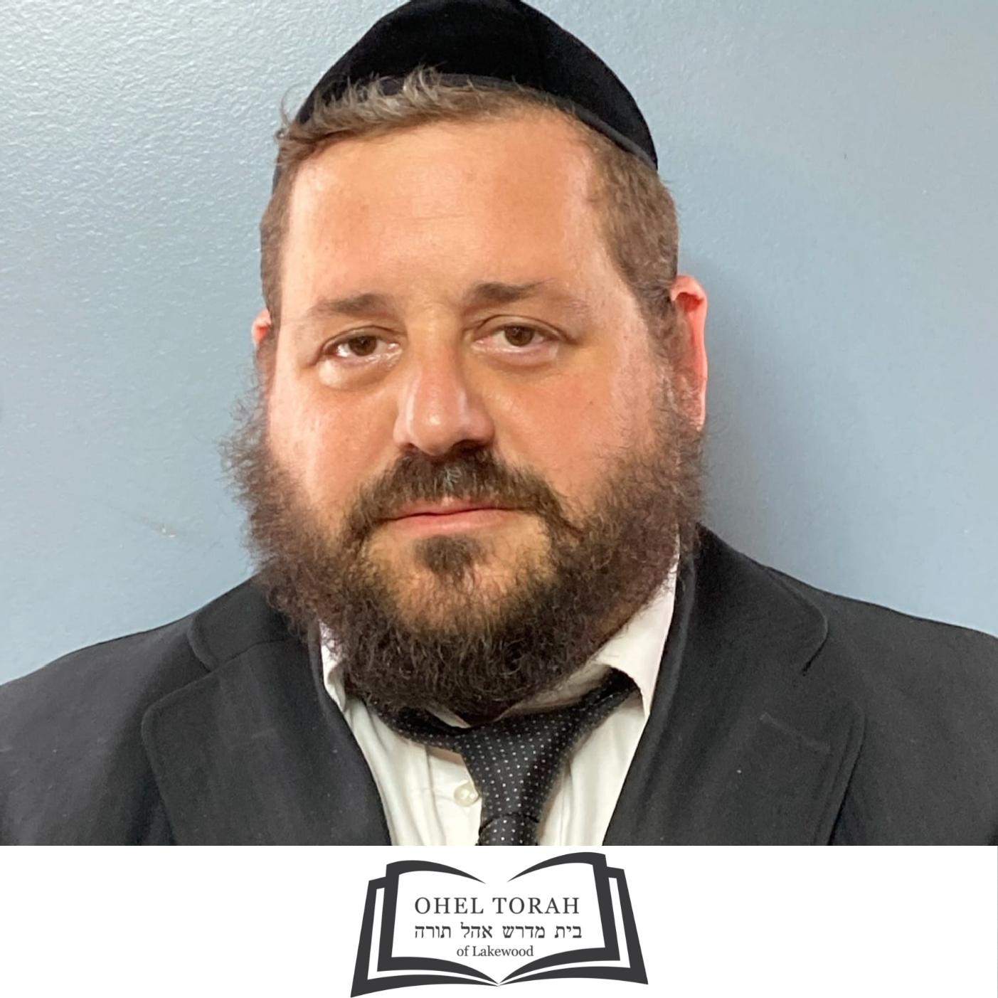 https://s3.jewishpodcasts.fm/img/964/1628876893133__Untitled_design_%2814%29.png