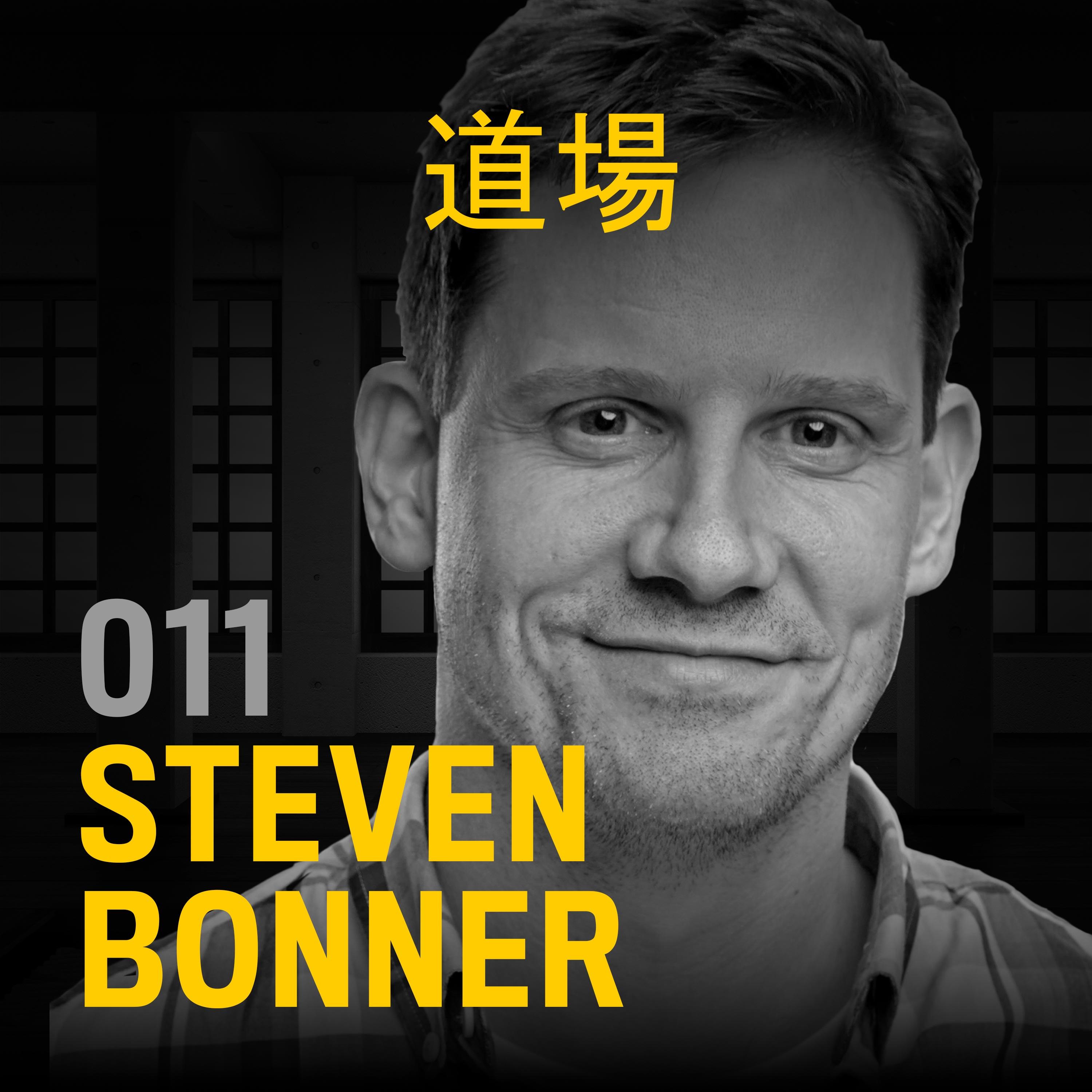https://static.libsyn.com/p/assets/5/0/8/6/50863ff98d0a123c/dojo_011StevenBonner.jpg