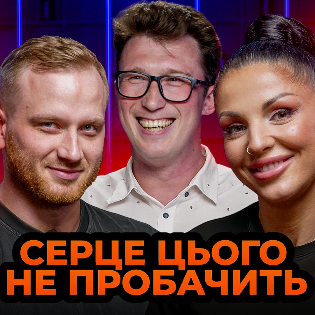 https://static.libsyn.com/p/assets/5/8/b/6/58b6b46f254f6e46d959afa2a1bf1c87/Podcast_TH_libsyn.jpg