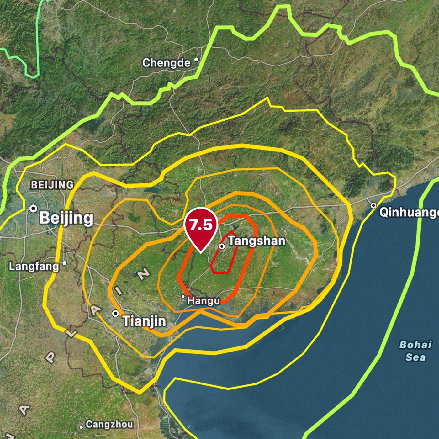 https://static.libsyn.com/p/assets/f/e/a/8/fea83fa12d1a050ed959afa2a1bf1c87/250721_tangshan.jpg