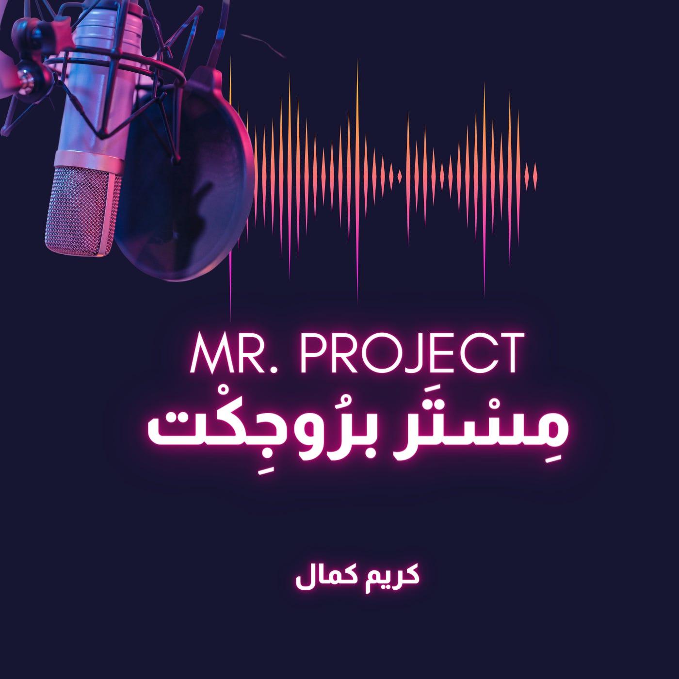 https://substackcdn.com/feed/podcast/1135437/post/85934703/f1a88f3eb90be12337dc87a4430d5ae5.jpg