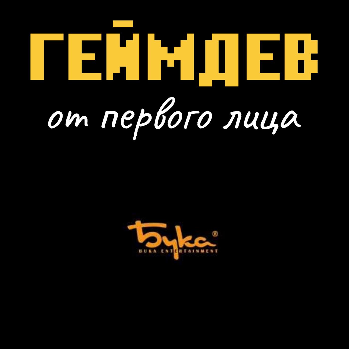 https://substackcdn.com/feed/podcast/2491915/post/165269840/48f8a0dca1a2e237e7e4cb16e776c68a.jpg