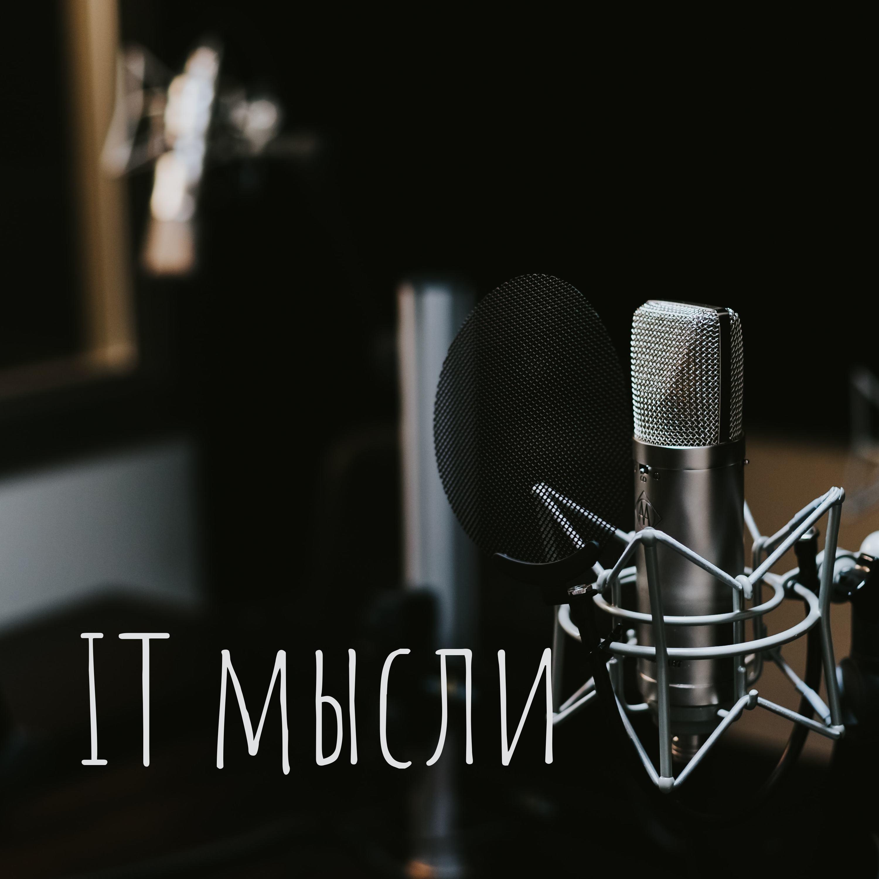 https://substackcdn.com/feed/podcast/672837/post/166233197/0c02febc5de485b81449ae4e59bf05ce.jpg