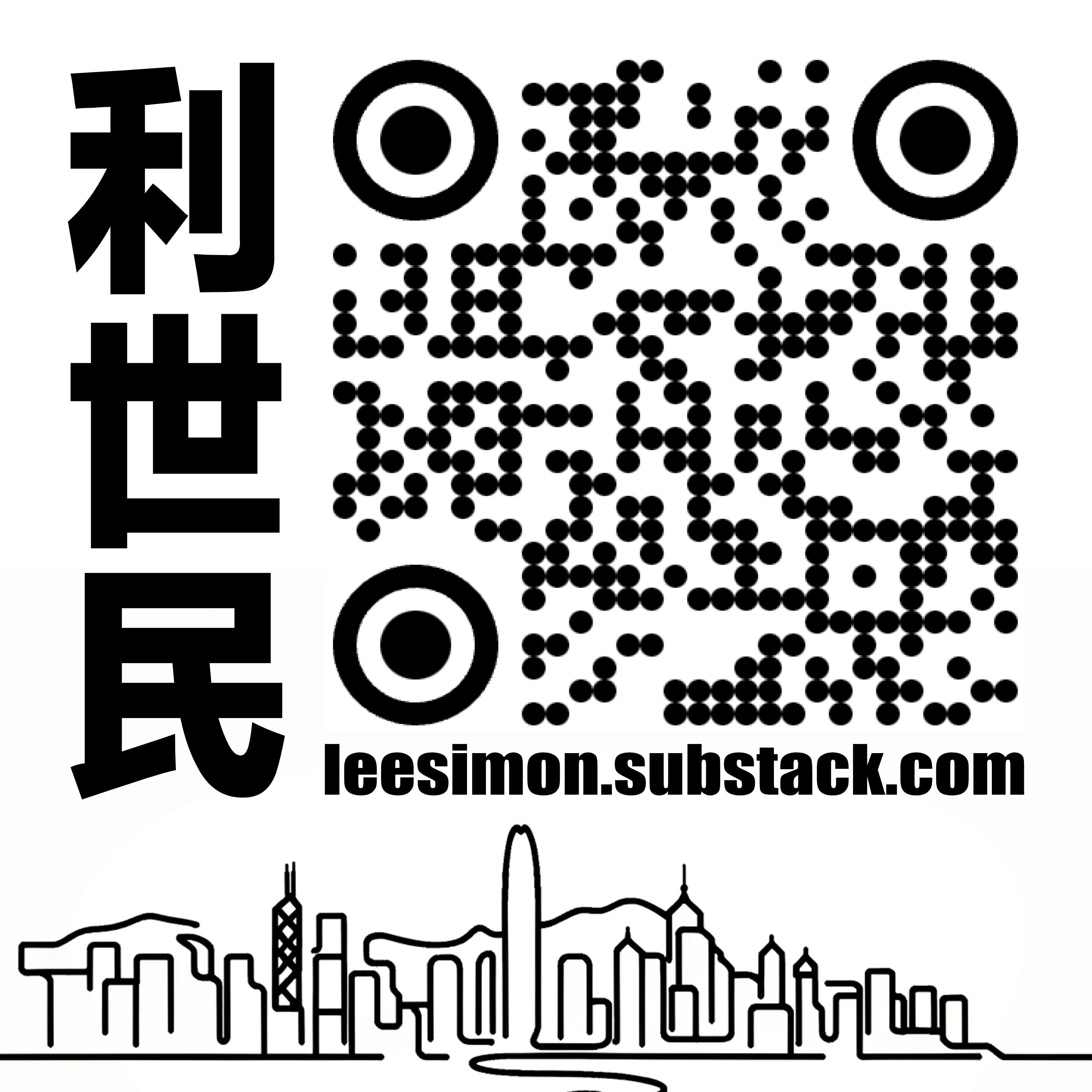 https://substackcdn.com/feed/podcast/877949/post/174979487/cc633a2746b7a19b8a136a36ef77bd88.jpg