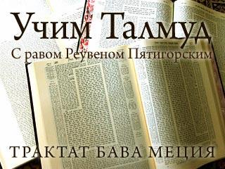 https://toldot.com/netcat_files/1366/657/7dc6416afc8d11fca2cba29310570642.jpg