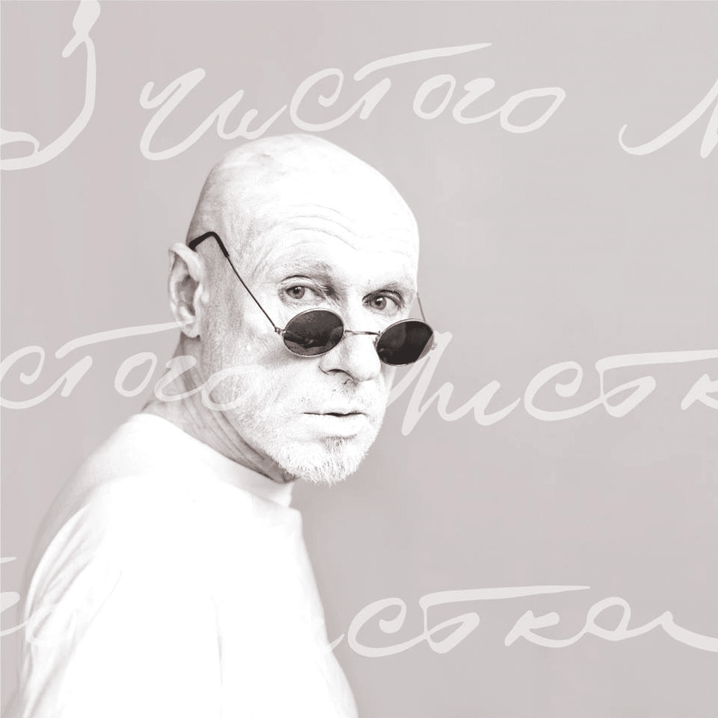 https://urbanspaceradio.com/wp-content/uploads/2019/09/pyatdesiat-vidtinkiv-muzyky.png