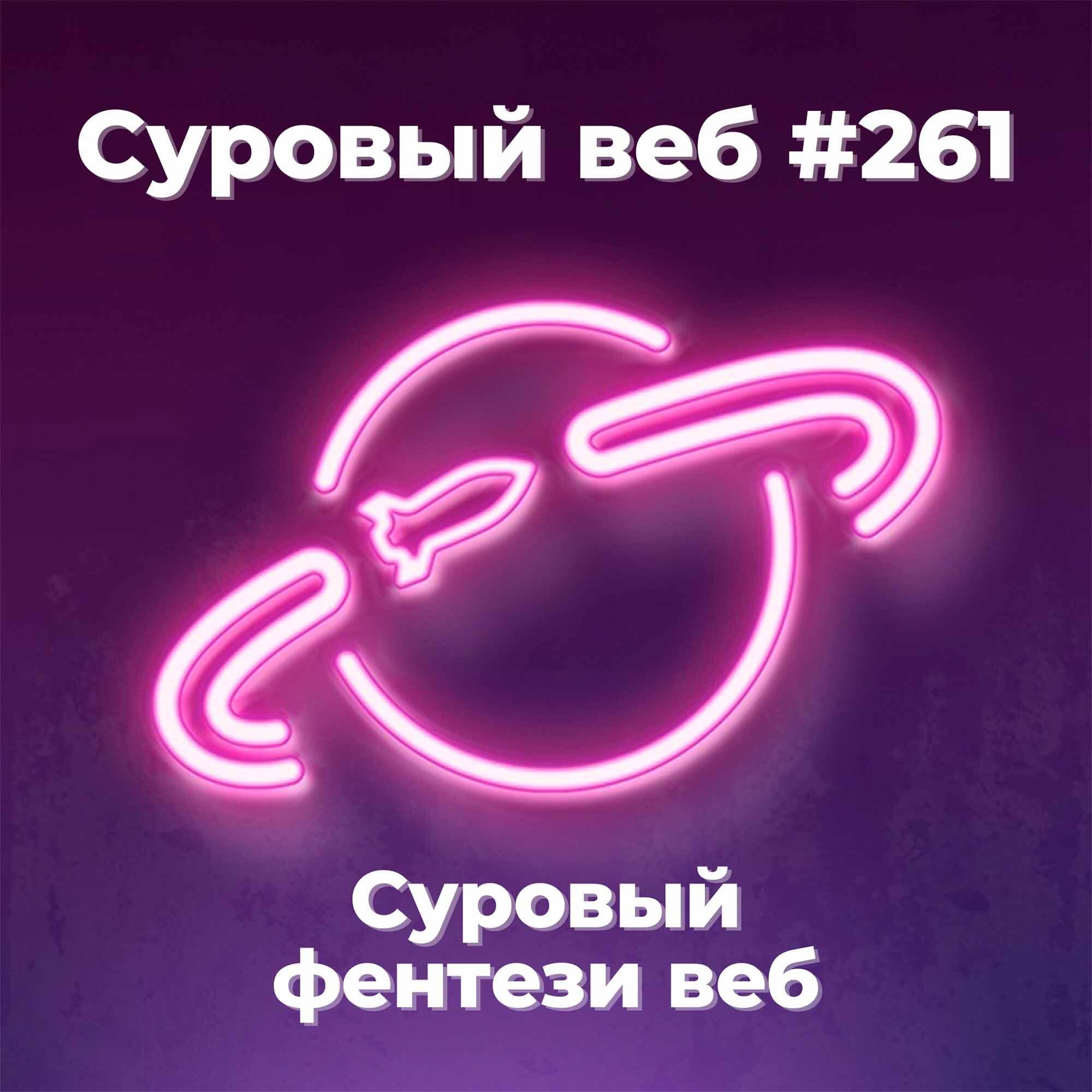https://uwebdesign.ru/wp-content/uploads/2024/09/p-261-itunes.jpg