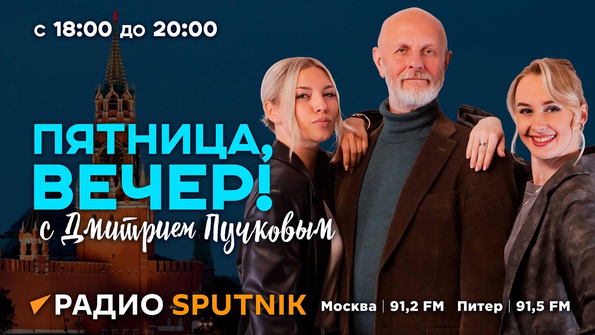 https://video.oper.pro/video/preview/eveningwithgoblin3.jpg