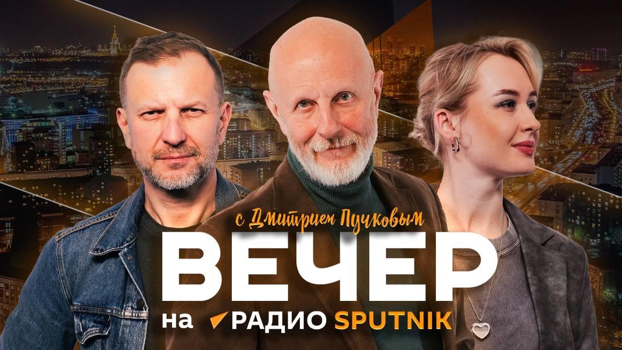 https://video.oper.pro/video/preview/eveningwithgoblin4.jpg