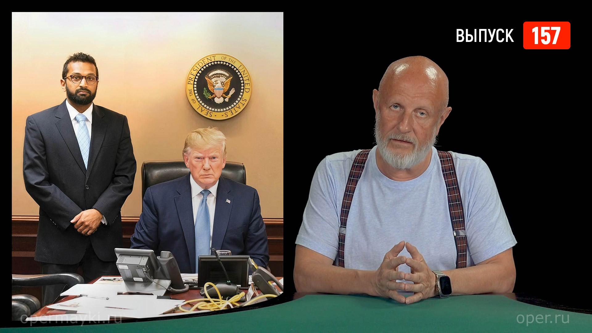 https://video.oper.pro/video/preview/goblin_news_157.jpg