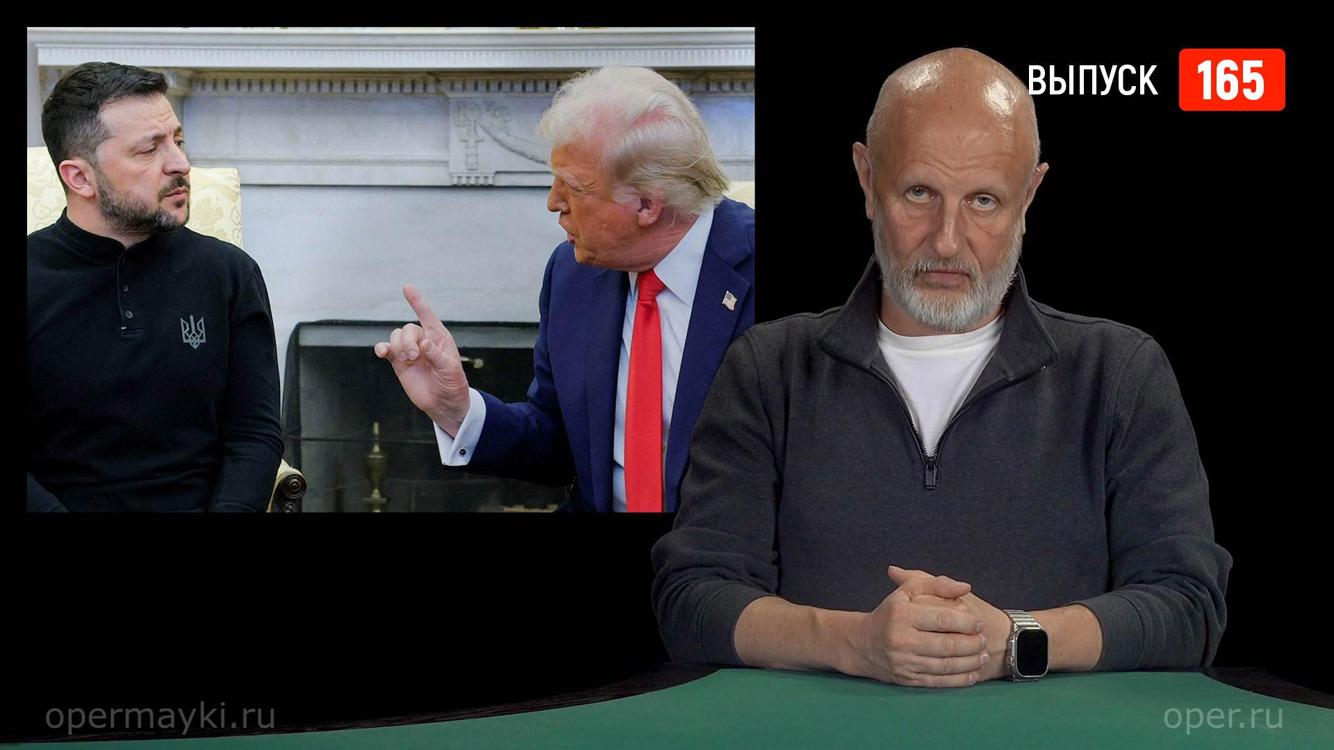 https://video.oper.pro/video/preview/goblin_news_165.jpg