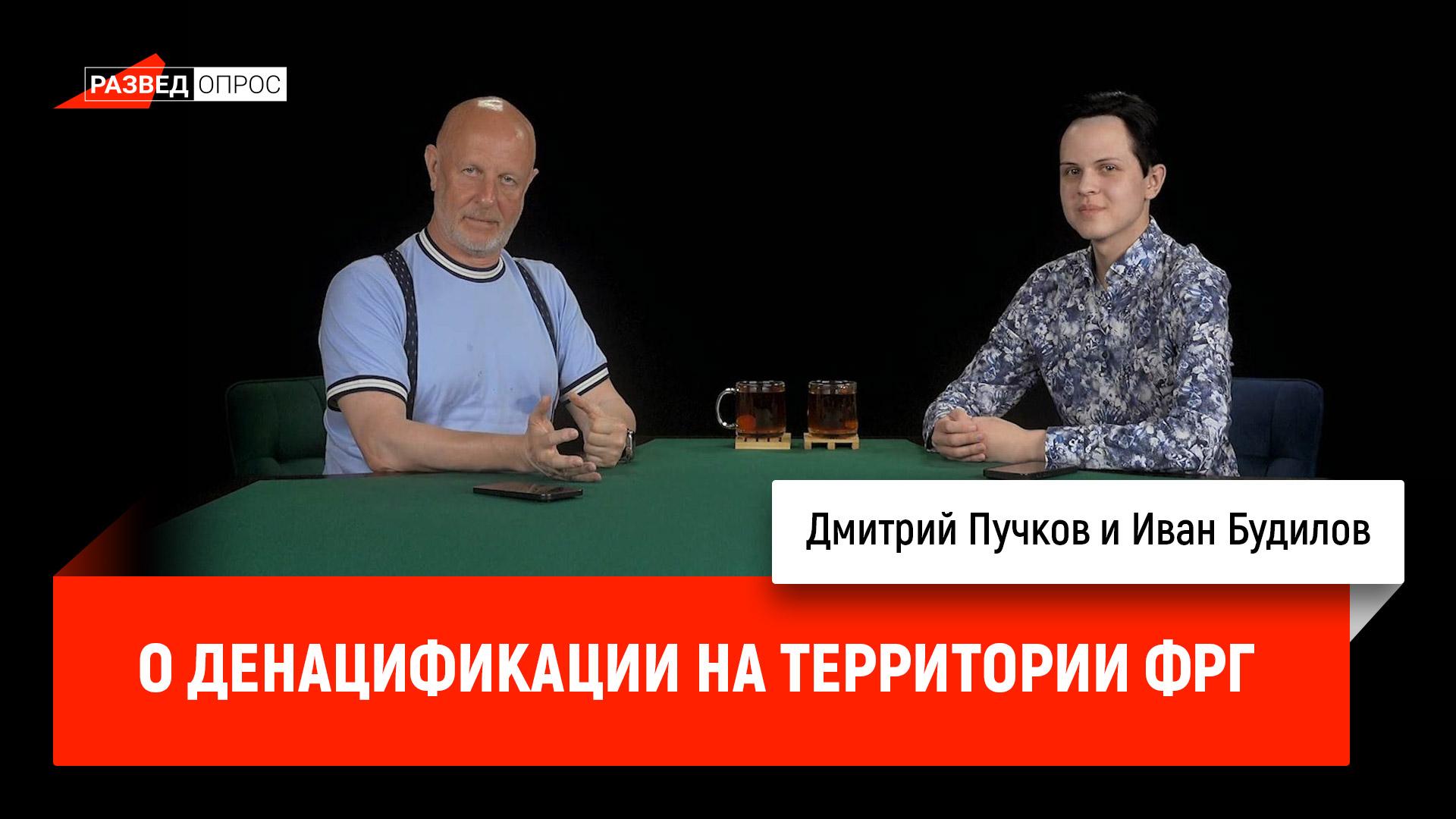 https://video.oper.pro/video/preview/interview_budilov3.jpg