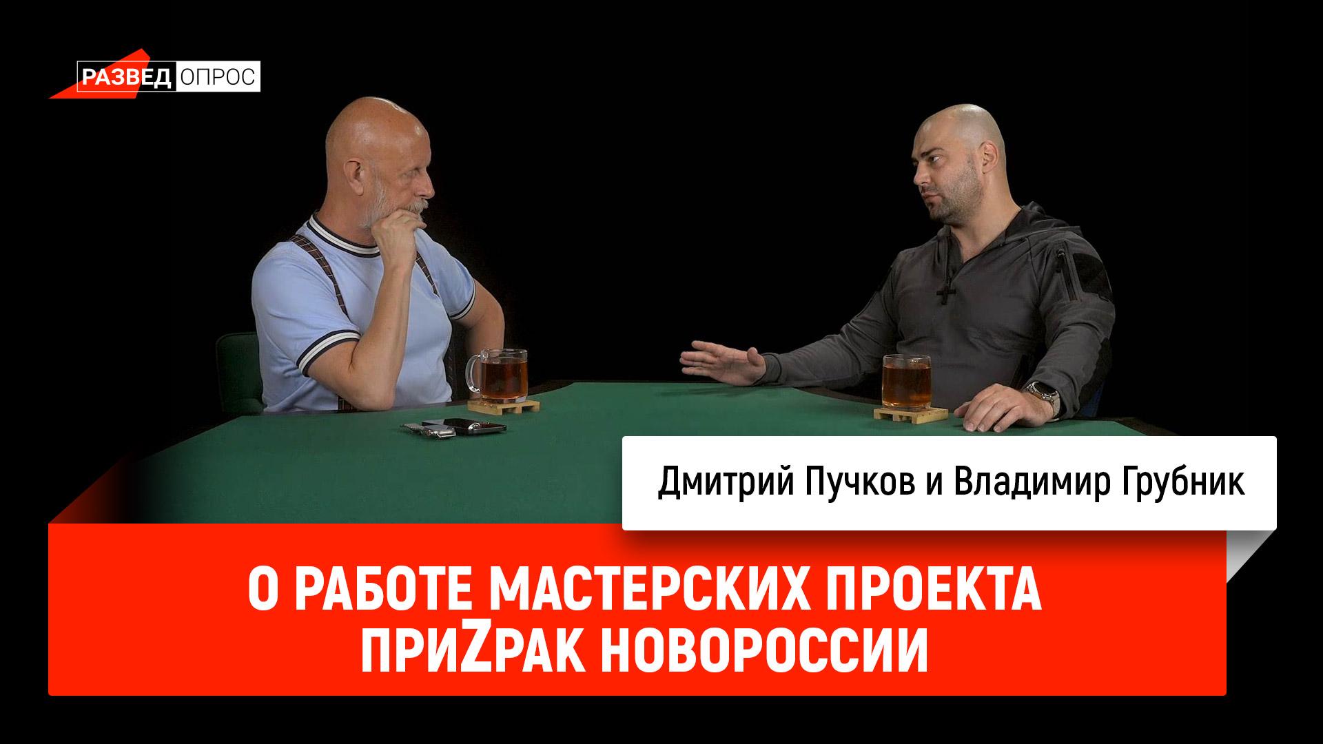 https://video.oper.pro/video/preview/interview_masterskie.jpg