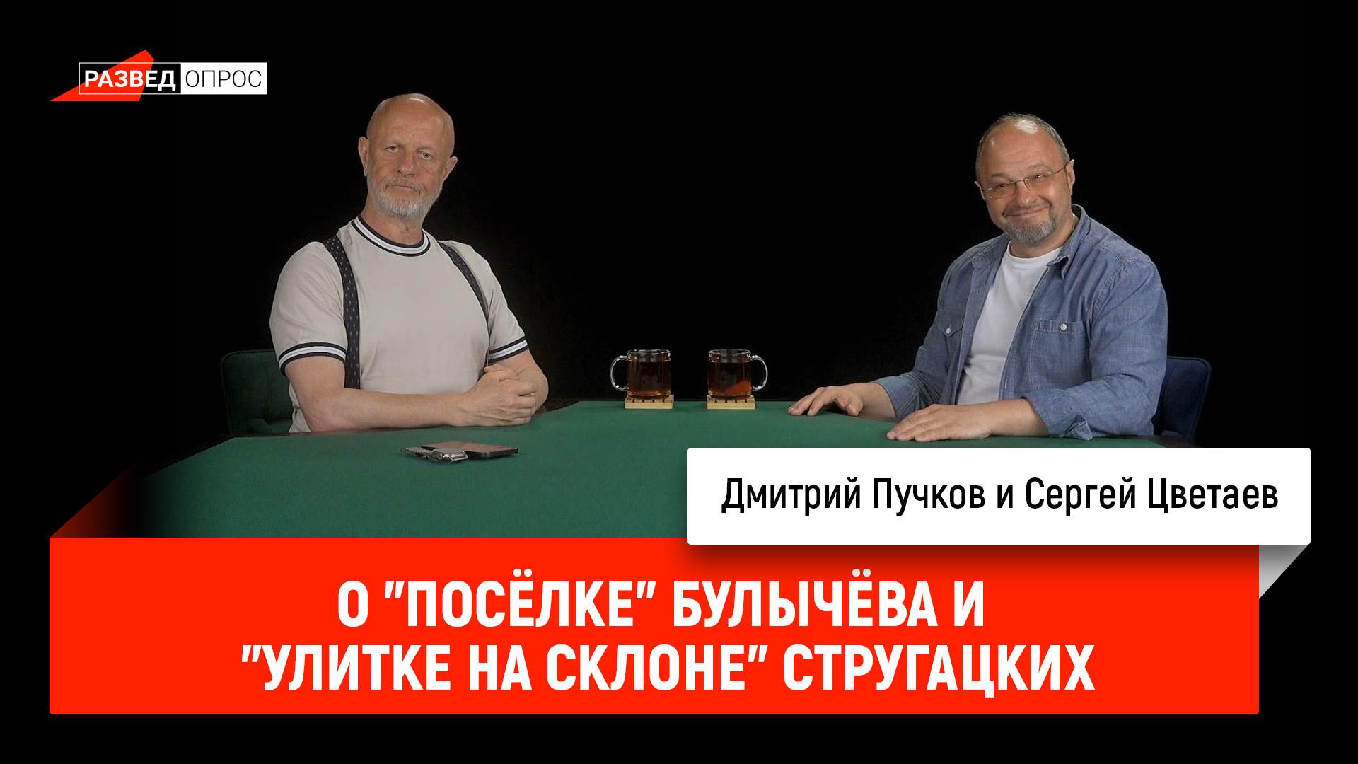 https://video.oper.pro/video/preview/interview_ulitka.jpg