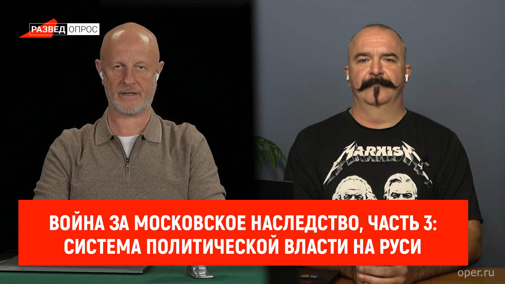 https://video.oper.pro/video/preview/moscow3.jpg