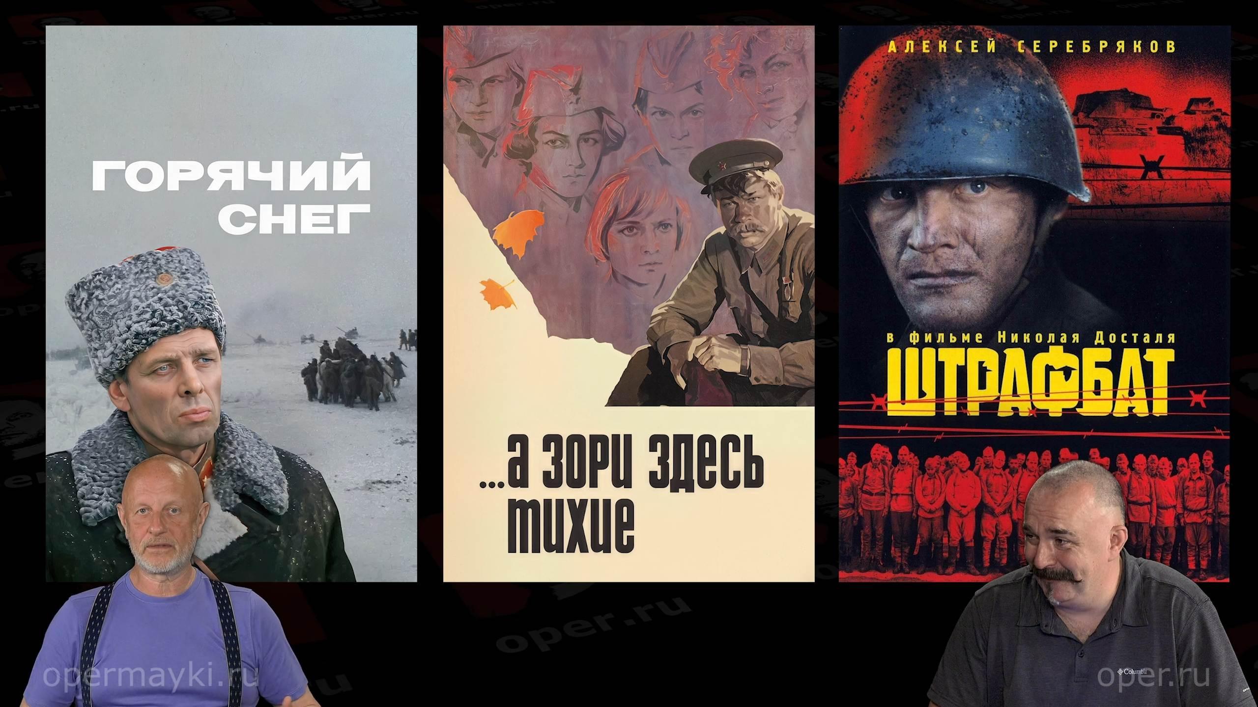 https://video.oper.pro/video/preview/shtrafbat12.jpg