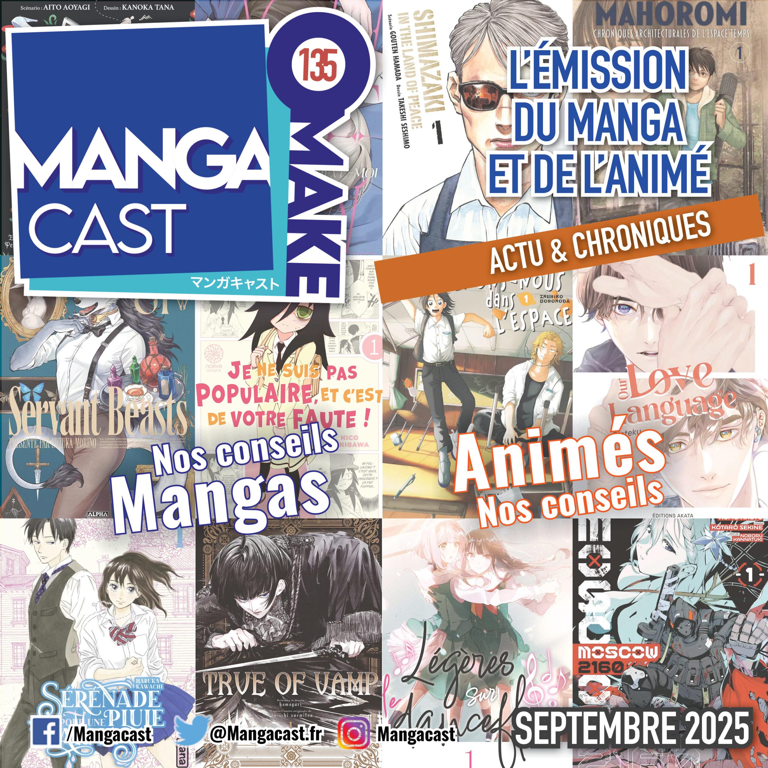 https://www.mangacast.fr/wp-content/uploads/2025/09/Mangacast_Omake_135-scaled.jpg