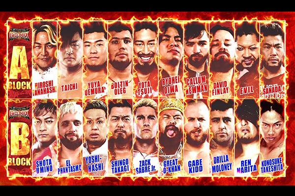 https://www.njpw.co.jp/wp-content/uploads/2025/07/GvN5vRVXQAAXbn1-コピー.jpg