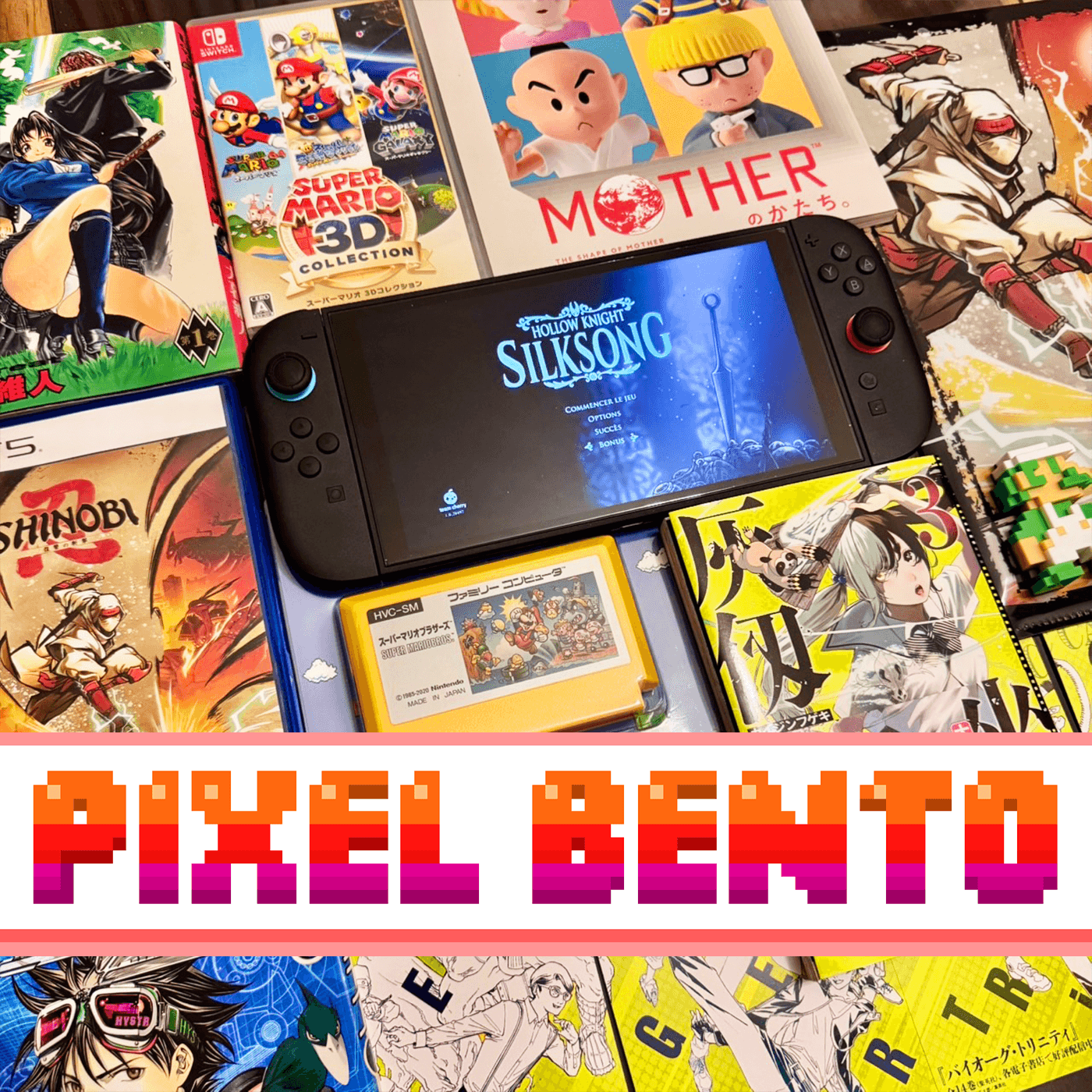 https://www.pixelbento.fr/episodes/covers/cover_58.png
