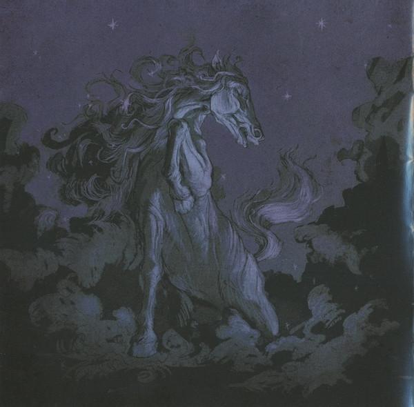 https://www.radicalresearch.org/wp-content/uploads/2025/09/RR-site-for-Drudkh-image.jpg