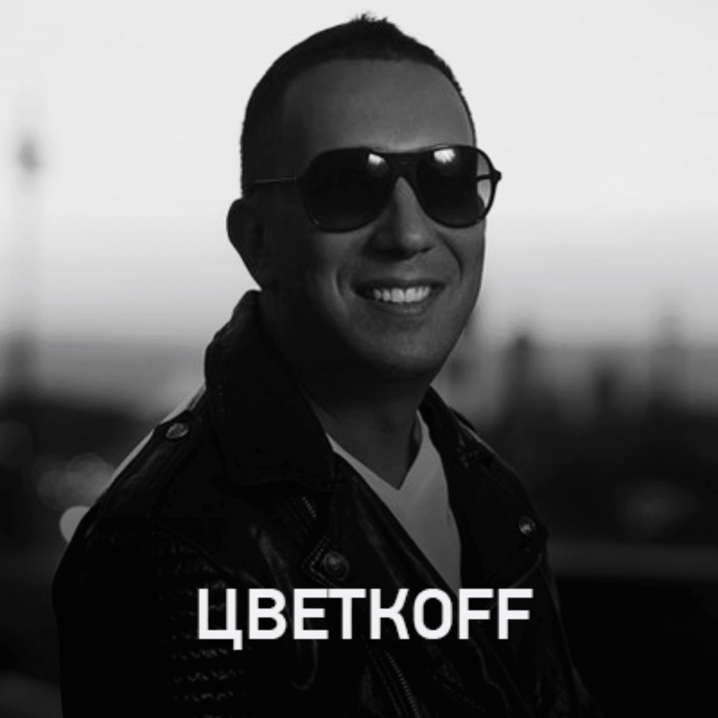 https://www.radiorecord.ru/upload/iblock/355/%D0%A6%D0%B2%D0%B5%D1%82%D0%BA%D0%BEff.png