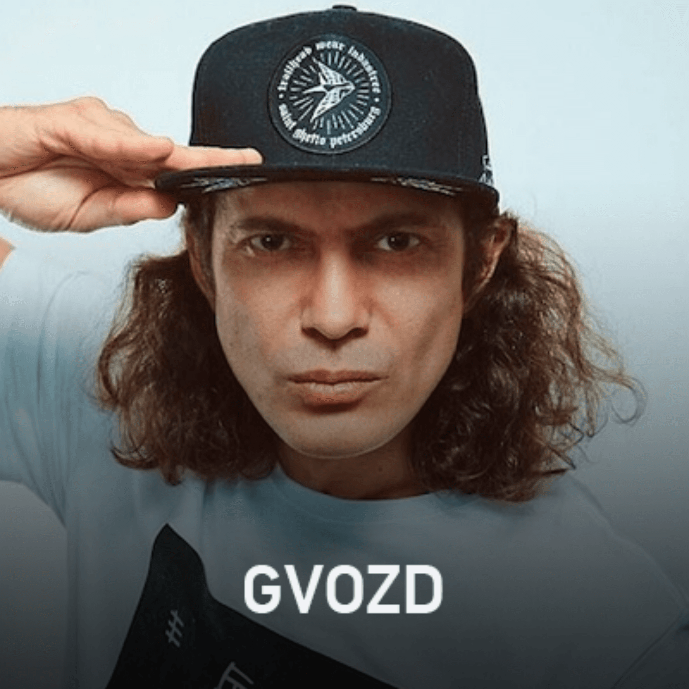 https://www.radiorecord.ru/upload/iblock/833/Gvozd.png