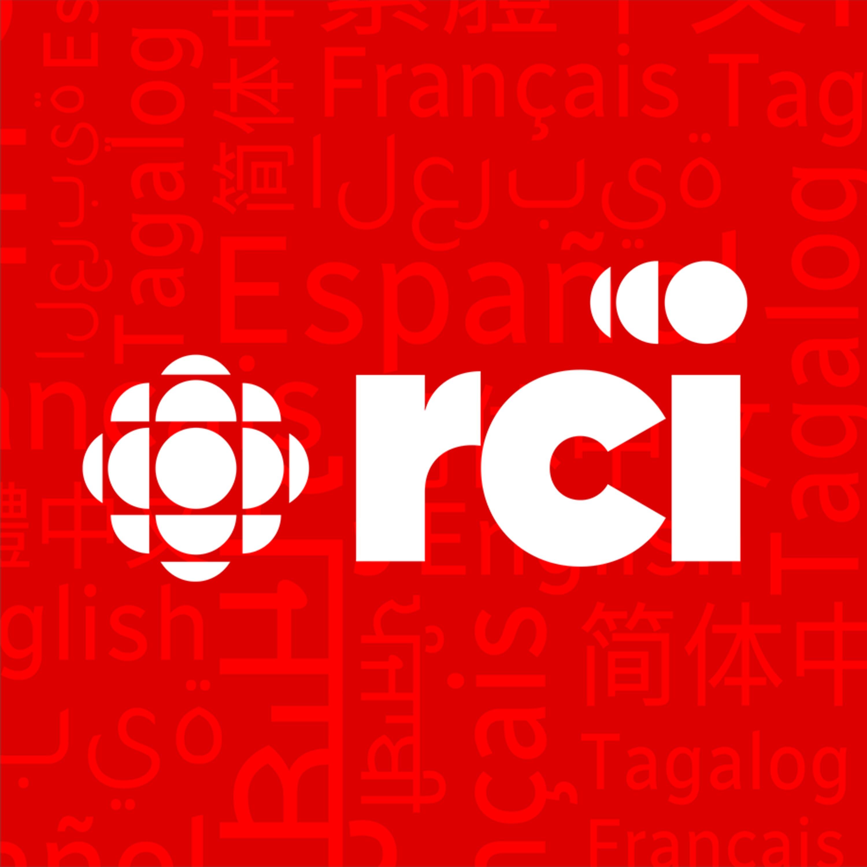 https://www.rcinet.ca/ar/wp-content/uploads/sites/5/2022/08/logo-rci-balado-3000.jpg