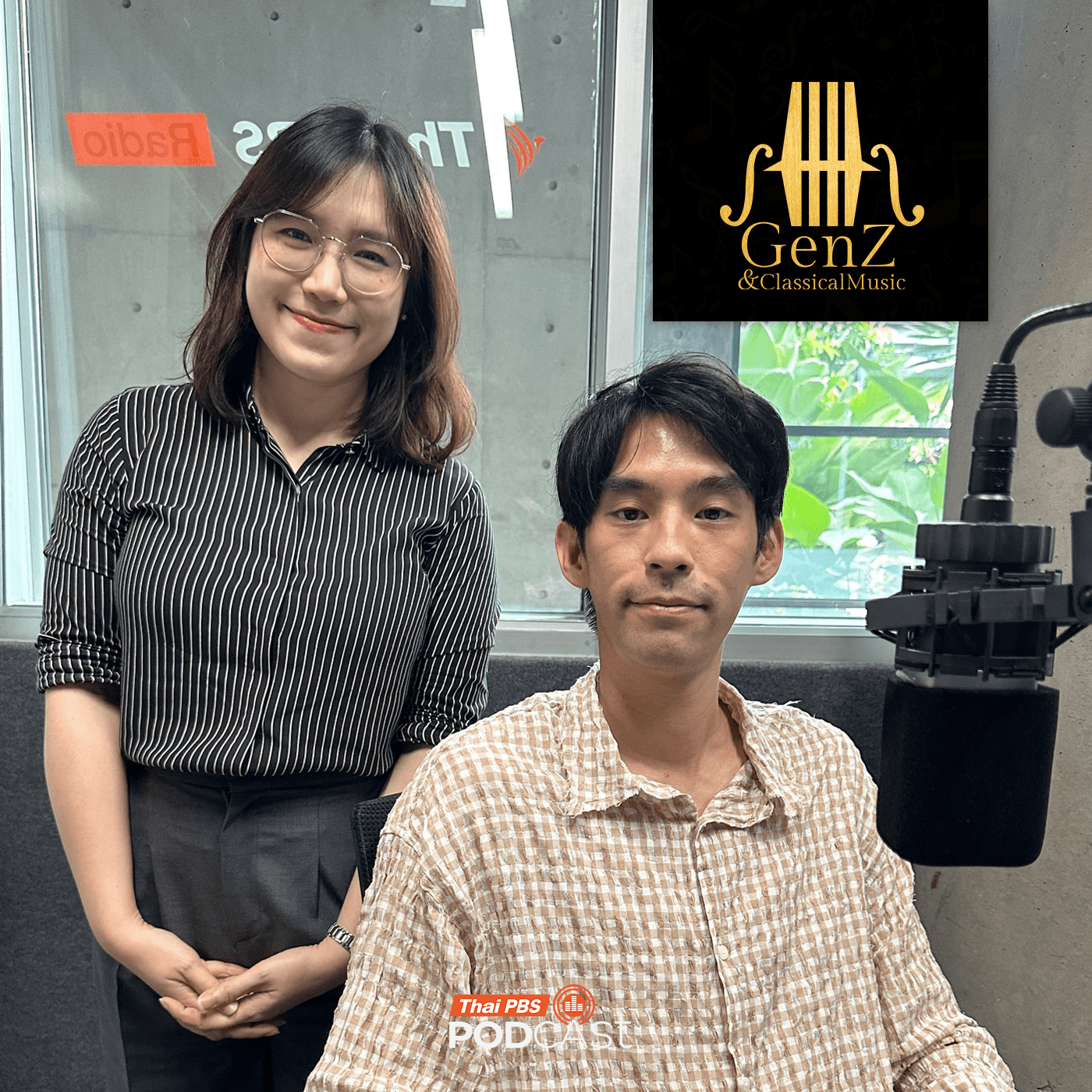 https://www.thaipbspodcast.com/uploads/imgs/tracks/28027.png