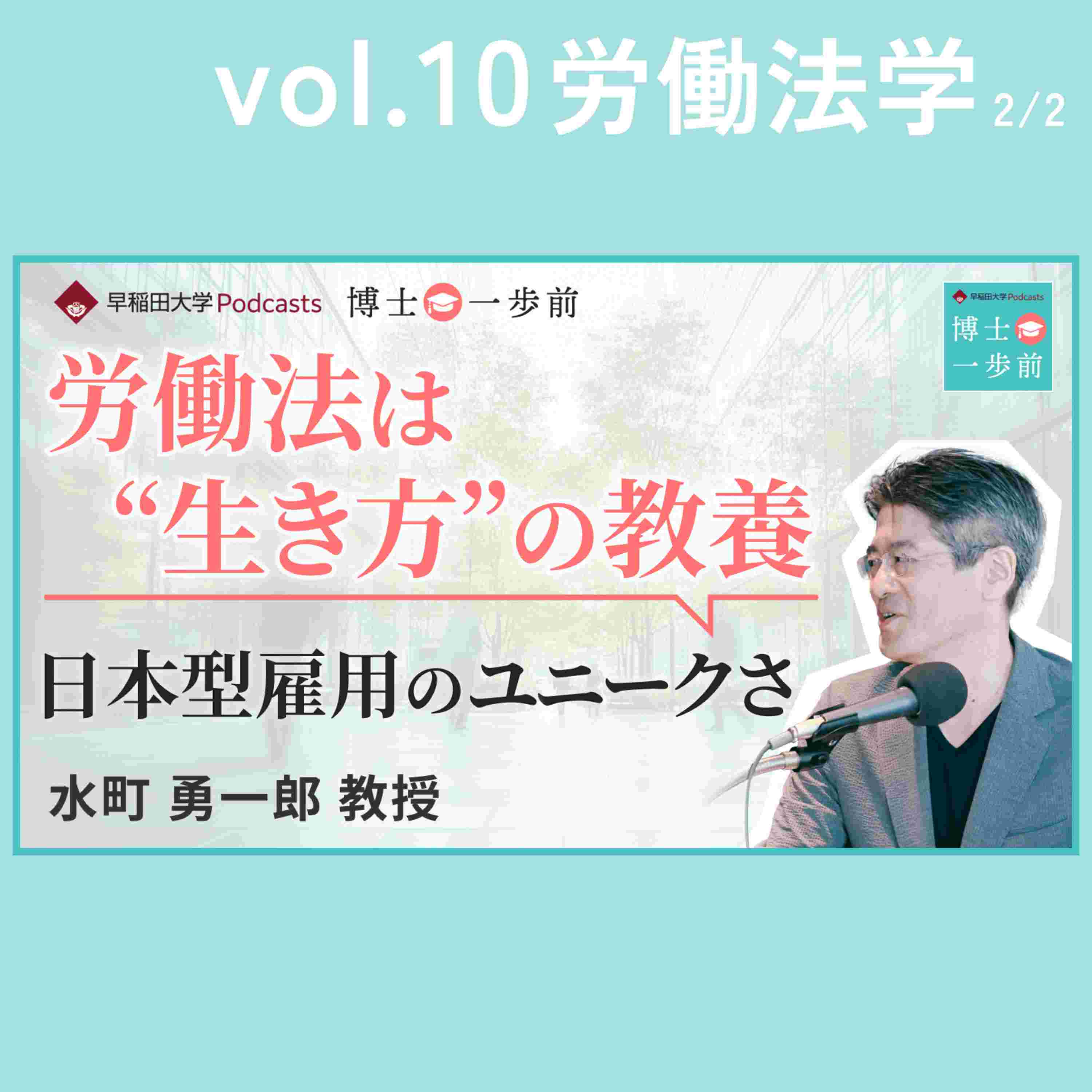 https://d3t3ozftmdmh3i.cloudfront.net/staging/podcast_uploaded_episode/40796136/40796136-1753231523491-72a19e9203cf8.jpg