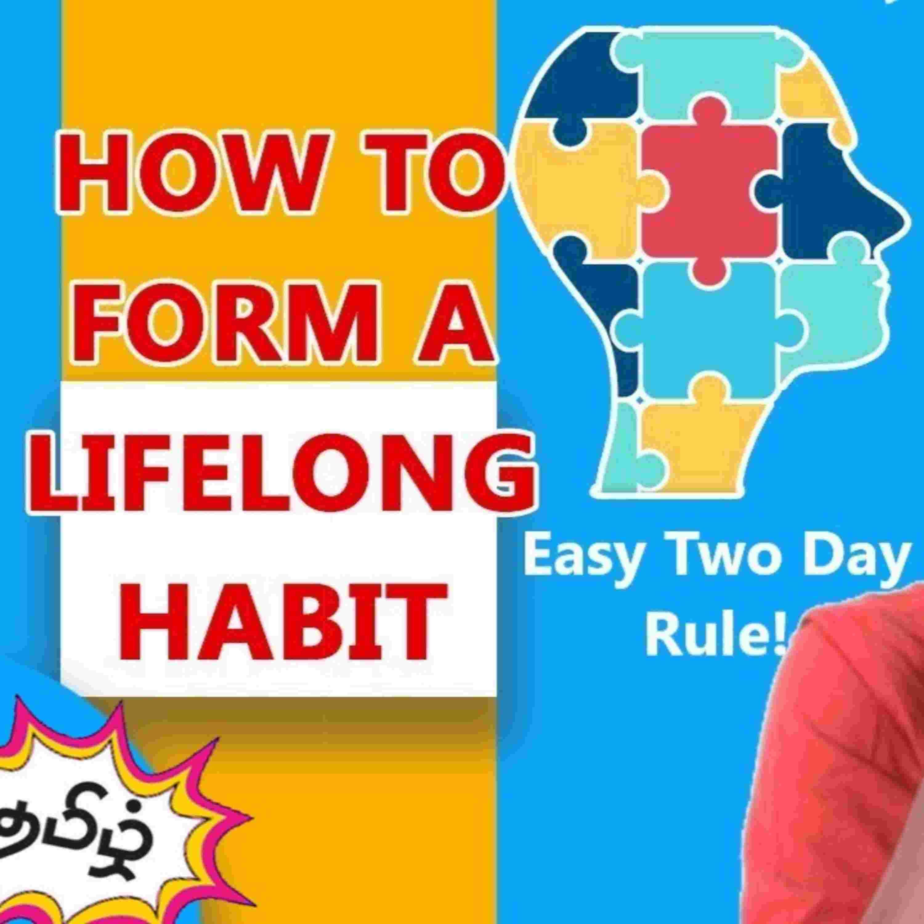 https://files.hubhopper.com/podcast/316438/episode/21371011/how-to-create-a-long-lasting-habit-tamil-two-day-rule-motivation.jpg