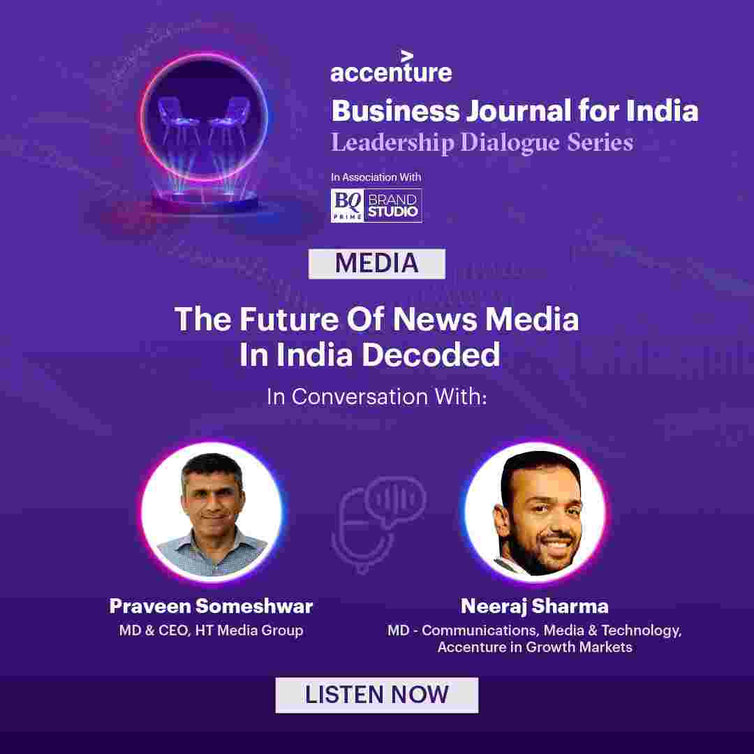 https://files.hubhopper.com/podcast/401270/episode/31963150/partner-the-future-of-news-media-in-india-a-daialog-between-media-leaders-and-ai.jpeg