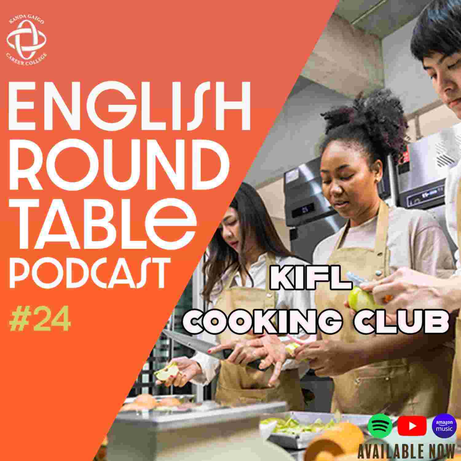 https://media.rss.com/kgccenglishroundtable/ep_cover_20230801_060847_121eec30a7d8993454f02dd86ace3f61.jpg