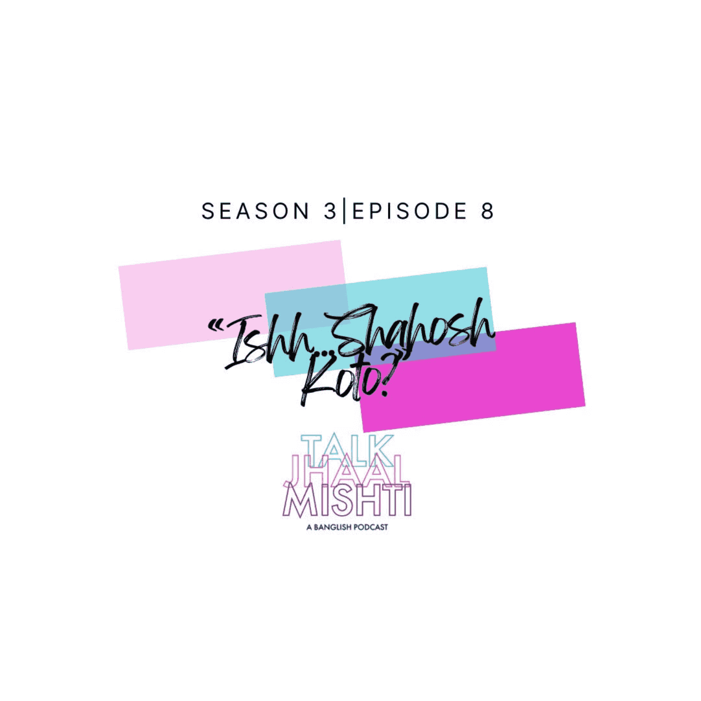 https://media.rss.com/talkjhaalmishti/ep_cover_20240322_050354_106285625a8a49c557ddb07800792e14.png