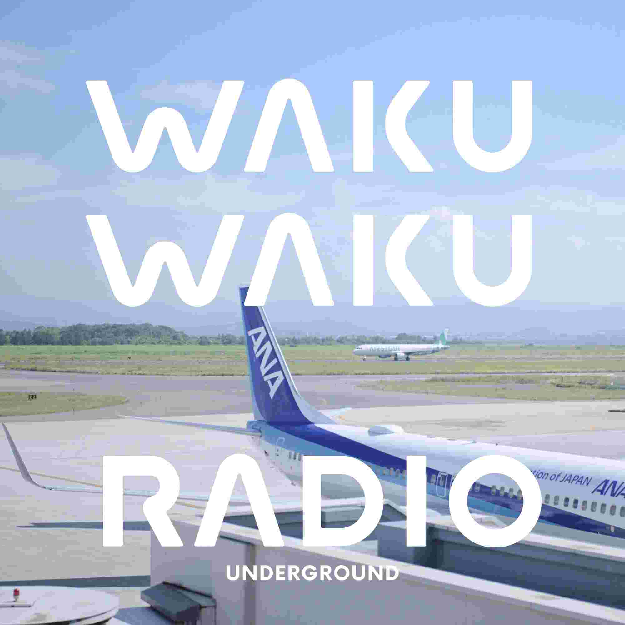 https://waku2radio.com/img_sys/episode/UNDER227ARTWORK.jpg